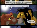 mohatu__s_reign__chapter5__page35_by_albinoraven666fanart-d5086av.jpg